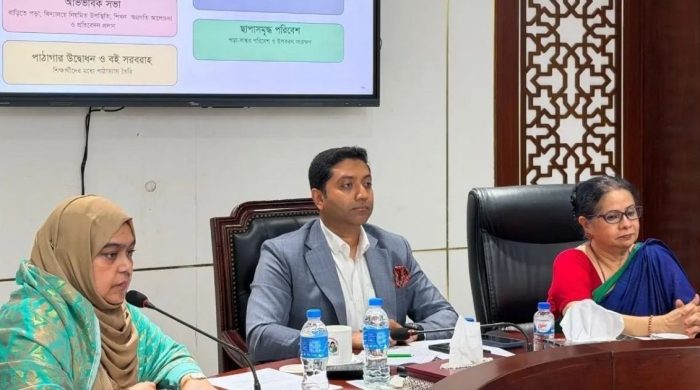 ‘প্যারেন্ট সার্কেল’ চালু হচ্ছে, শিশুদের পড়াশোনা ও স্বাস্থ্যের খোঁজ রাখবে অভিভাবকরা