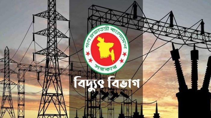 শনিবার সুনামগঞ্জে ৮ ঘণ্টা বিদ্যুৎ বন্ধ থাকবে