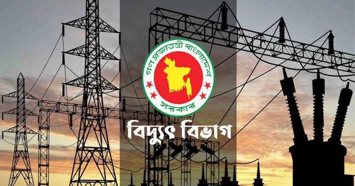 শনিবার সুনামগঞ্জে ৮ ঘণ্টা বিদ্যুৎ বন্ধ থাকবে