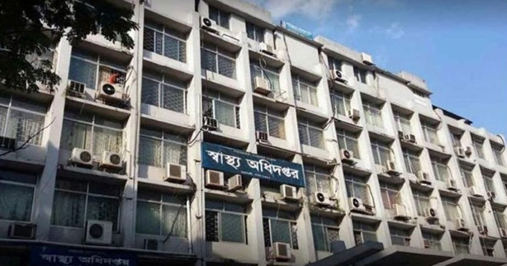 বেসরকারি হাসপাতাল-ক্লিনিকের লাইসেন্সের মেয়াদ বাড়ল দুই বছর