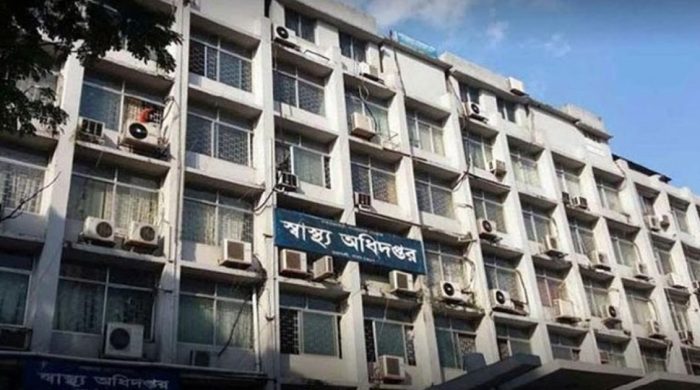 বেসরকারি হাসপাতাল-ক্লিনিকের লাইসেন্সের মেয়াদ বাড়ল দুই বছর