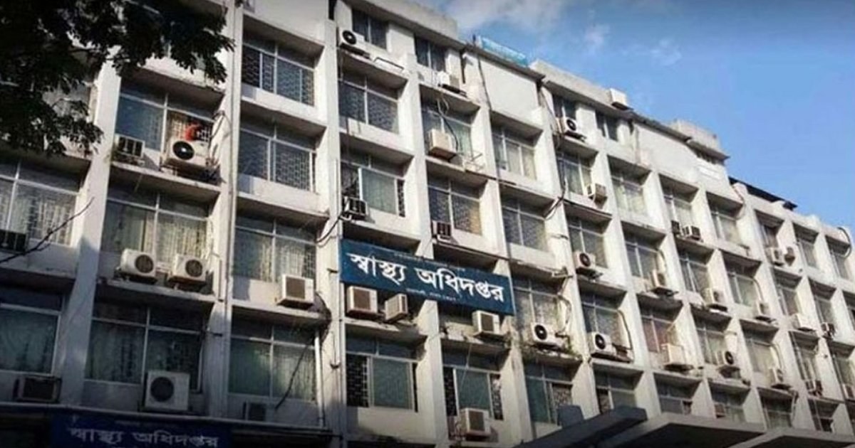 বেসরকারি হাসপাতাল-ক্লিনিকের লাইসেন্সের মেয়াদ বাড়ল দুই বছর