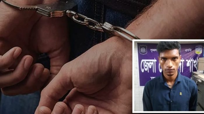 জামালপুরে যুবক গ্রেপ্তার, ভারতীয় প্রেমিকার গোপন ছবি ফাঁসের অভিযোগ