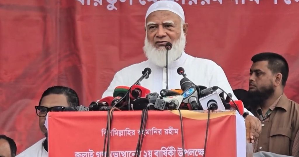 জামায়াত আমিরের হুঁশিয়ারি: 'দেশের বারোটা বাজবে, আমরা আঙুল চুষব না'
