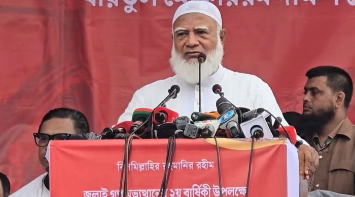 জামায়াত আমিরের হুঁশিয়ারি: 'দেশের বারোটা বাজবে, আমরা আঙুল চুষব না'