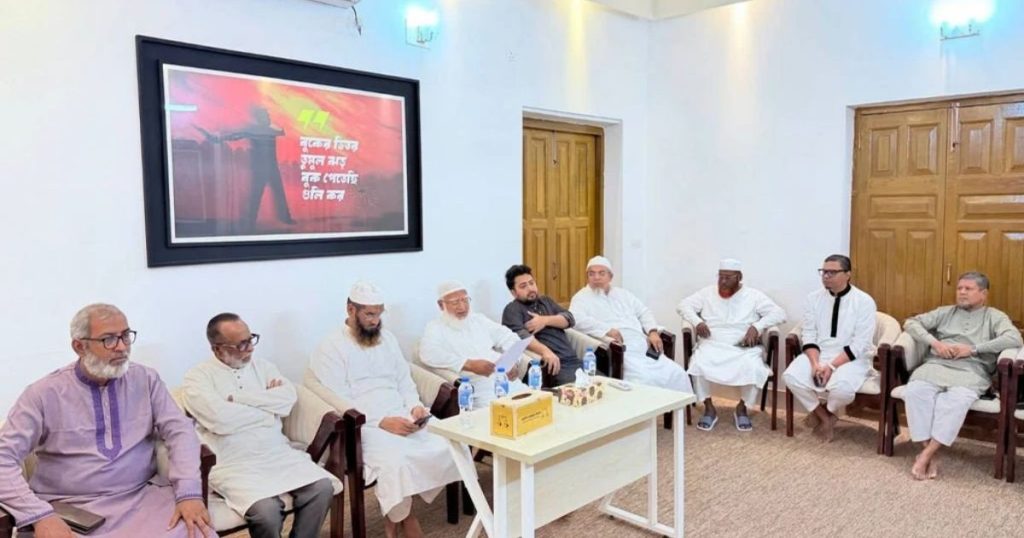১৮০ দিনে সরকারের অব্যবস্থাপনায় বেড়েছে জনভোগান্তি: ১১ দলীয় জোটের অভিযোগ