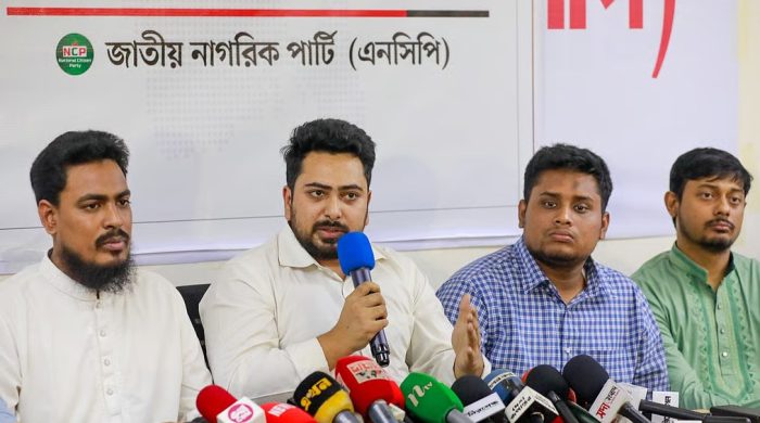 এনসিপির জরুরি সংবাদ সম্মেলন বৃহস্পতিবার সন্ধ্যায়