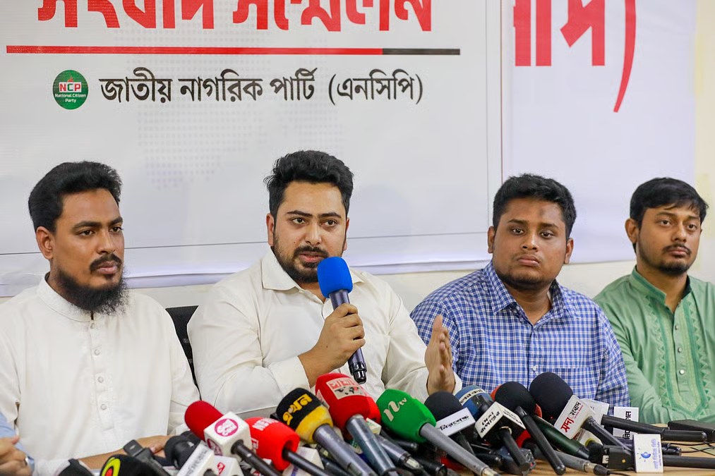 এনসিপির জরুরি সংবাদ সম্মেলন বৃহস্পতিবার সন্ধ্যায়