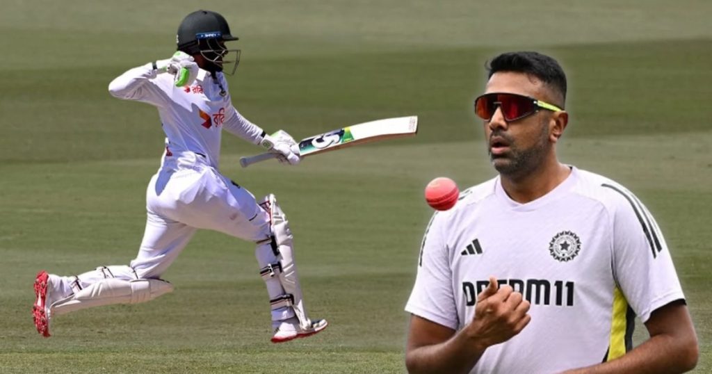 বাংলাদেশ ক্রিকেট দলের অবিশ্বাস্য ঘুরে দাঁড়ানো, প্রশংসা অশ্বিনের