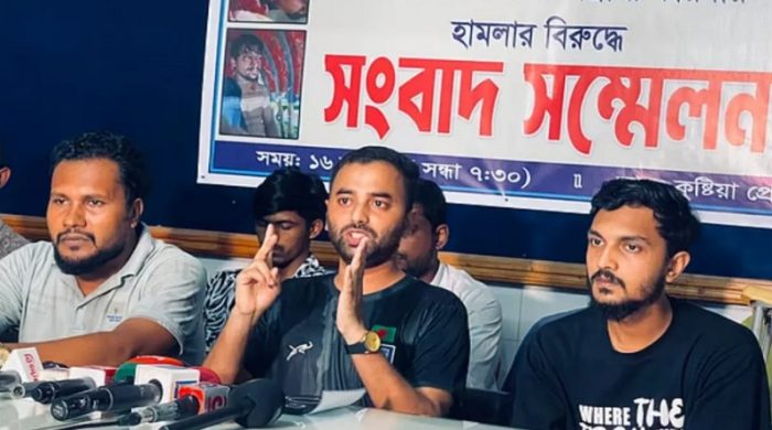 কুষ্টিয়ায় হামলার অভিযোগ, গণ অধিকার পরিষদের কর্মী আহত