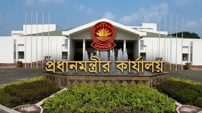 প্রধানমন্ত্রীর কার্যালয়ে ১৮০ দিন পূর্তিতে মতবিনিময় সভা অনুষ্ঠিত