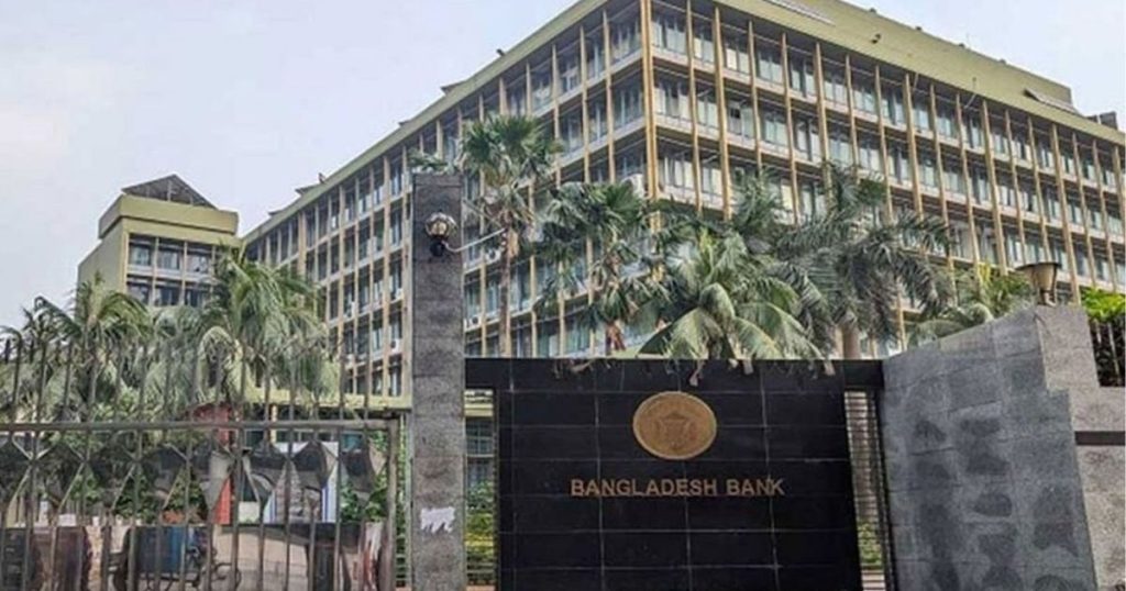 ঋণখেলাপির পাচার করা সম্পদ উদ্ধারে নতুন উদ্যোগ