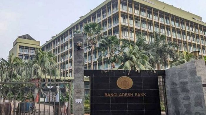 ঋণখেলাপির পাচার করা সম্পদ উদ্ধারে নতুন উদ্যোগ