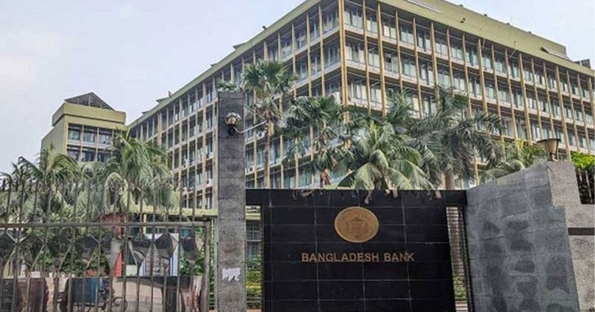 ঋণখেলাপির পাচার করা সম্পদ উদ্ধারে নতুন উদ্যোগ