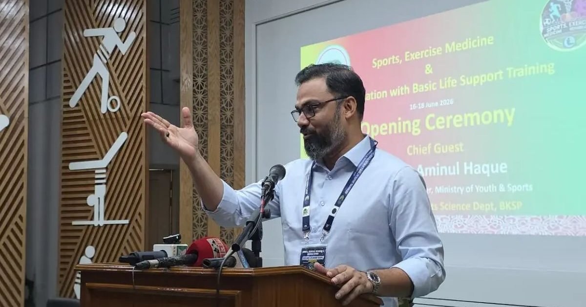 এশিয়ান গেমসের প্রস্তুতি নিয়ে ফেডারেশনগুলোর সঙ্গে বৈঠক করবেন ক্রীড়া প্রতিমন্ত্রী