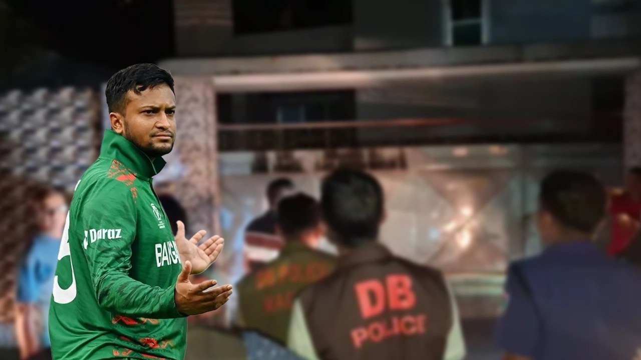সাকিব আল হাসানের বাড়িতে পেট্রল বোমা নিক্ষেপের ঘটনা