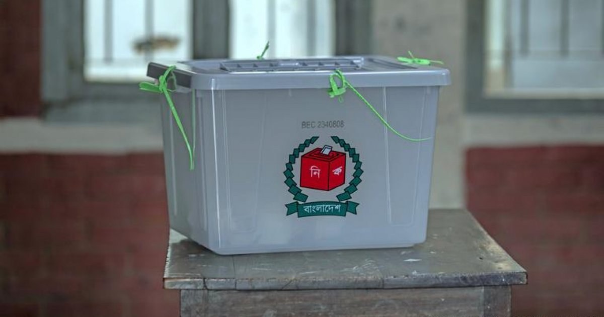 স্থানীয় সরকার নির্বাচনে পোস্টার নিষিদ্ধ, নতুন আচরণবিধি চূড়ান্ত