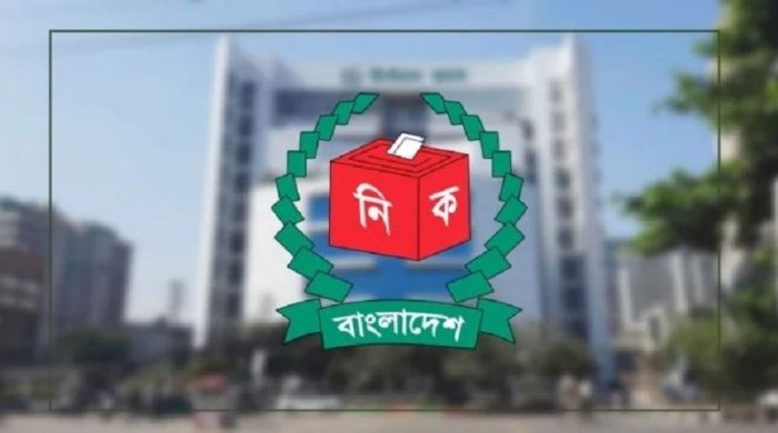 স্থানীয় সরকার নির্বাচনে মানদণ্ডের উন্নতি করতে চায় নির্বাচন কমিশন