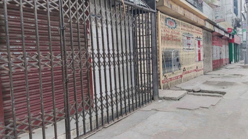 সোমবার রাজধানীর যেসব এলাকায় দোকানপাট বন্ধ থাকবে