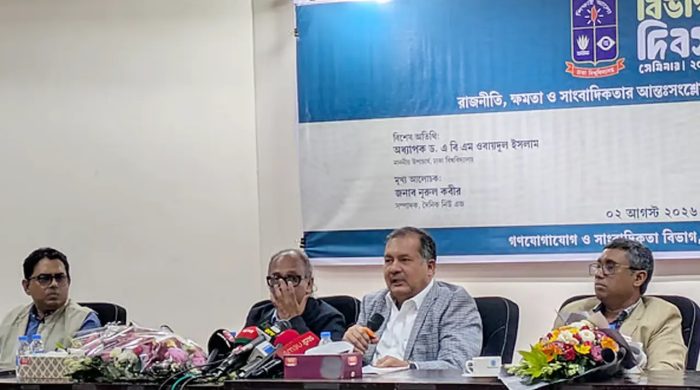 অপতথ্যের বিস্তার সাংবাদিকতার চ্যালেঞ্জ: তথ্যমন্ত্রী