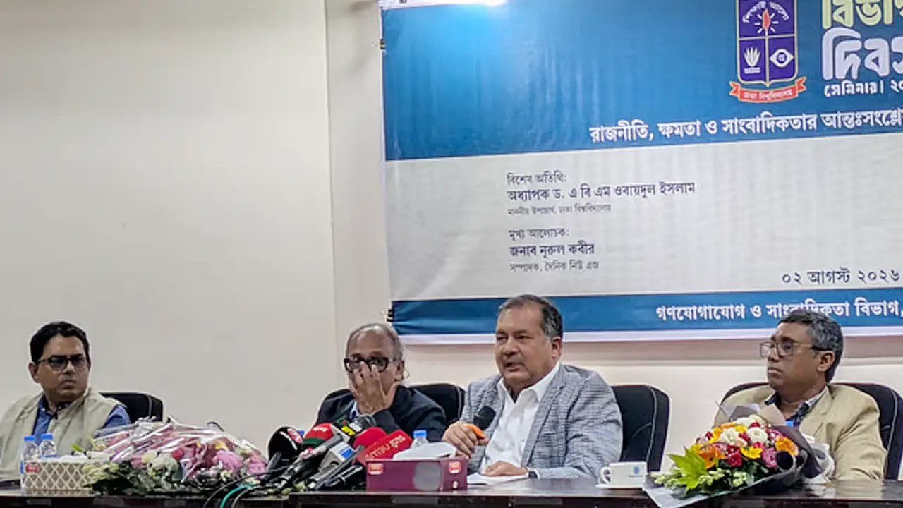 অপতথ্যের বিস্তার সাংবাদিকতার চ্যালেঞ্জ: তথ্যমন্ত্রী