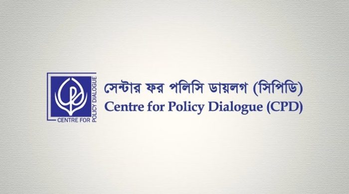 সিপিডির কারখানা বন্ধের তথ্য নিয়ে দুঃখ প্রকাশ, বিভ্রান্তির কারণ ব্যাখ্যা