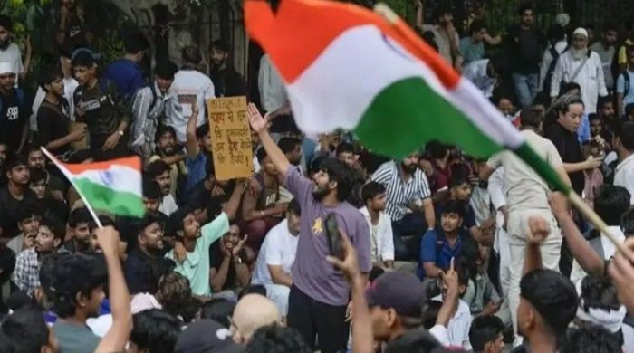 মোদি সরকারের বিরুদ্ধে আন্দোলনে নামার হুঁশিয়ারি সিজেপির