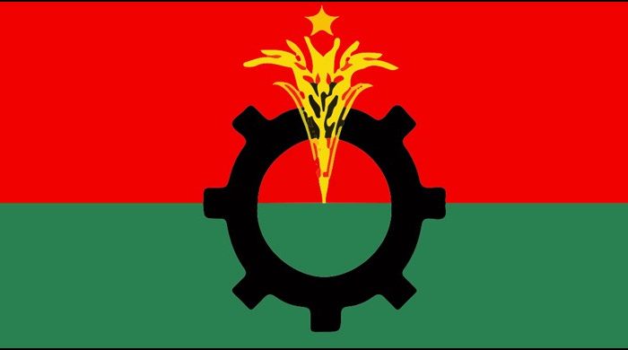 রাষ্ট্রপতি নির্বাচনে প্রার্থী চূড়ান্ত করতে জরুরি বৈঠকে বসেছে বিএনপি