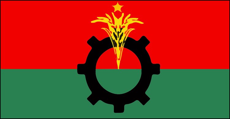 রাষ্ট্রপতি নির্বাচনে প্রার্থী চূড়ান্ত করতে জরুরি বৈঠকে বসেছে বিএনপি