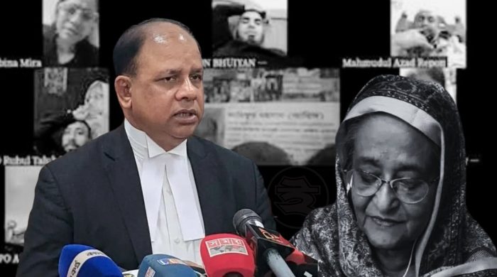 শেখ হাসিনার বক্তব্য প্রচারে আইনগত বাধা নেই: চিফ প্রসিকিউটর