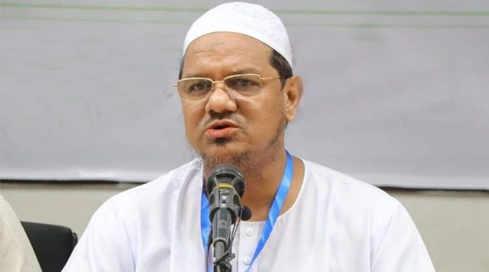 রাষ্ট্র পরিচালনায় রাসুলের নীতি অনুসরণ করা উচিত: চরমোনাই পীর