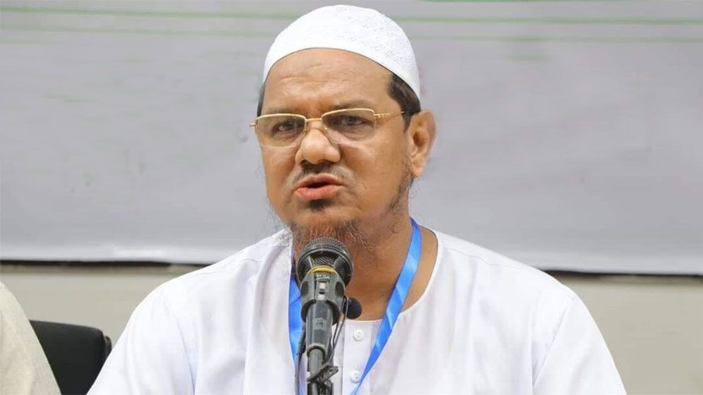 রাষ্ট্র পরিচালনায় রাসুলের নীতি অনুসরণ করা উচিত: চরমোনাই পীর