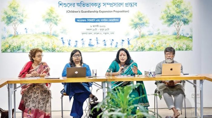 বিচ্ছেদের পর শিশুর অভিভাবকত্বে মায়ের স্বীকৃতির দাবি জানানো হয়েছে