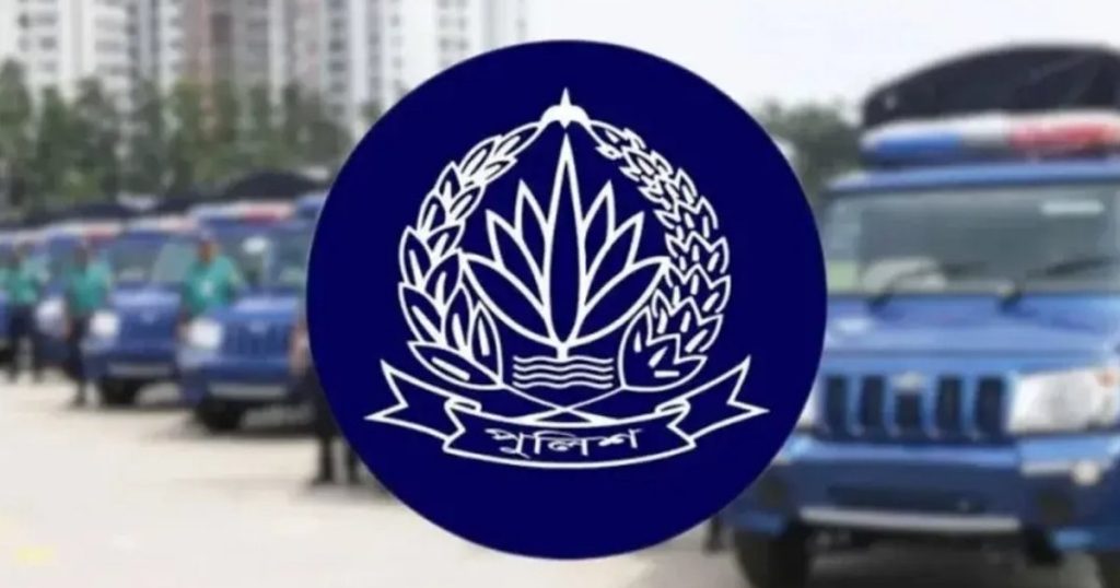 বোমা হামলার আশঙ্কায় সারাদেশে পুলিশের হাই অ্যালার্ট জারি