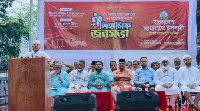বিএনপি গণভোটের রায় বাতিল করেছে: রফিকুল ইসলাম খান