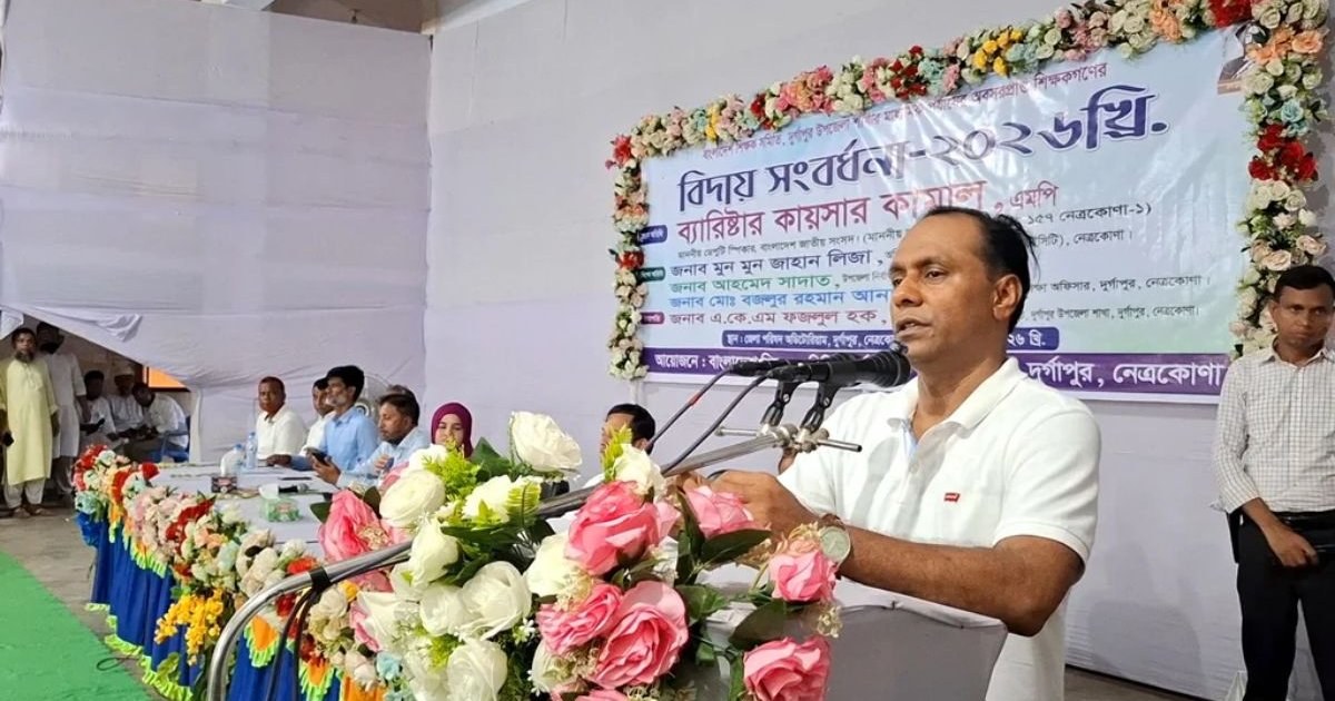 স্কুলের কমিটিতে রাজনৈতিক নেতা থাকতে পারবেন না: কায়সার কামাল