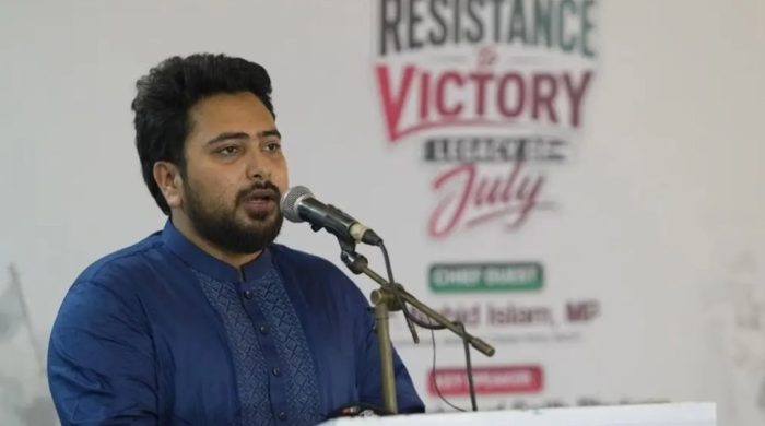 শিক্ষাপ্রতিষ্ঠানে সন্ত্রাসের অভয়ারণ্য তৈরি হচ্ছে: নাহিদ ইসলাম