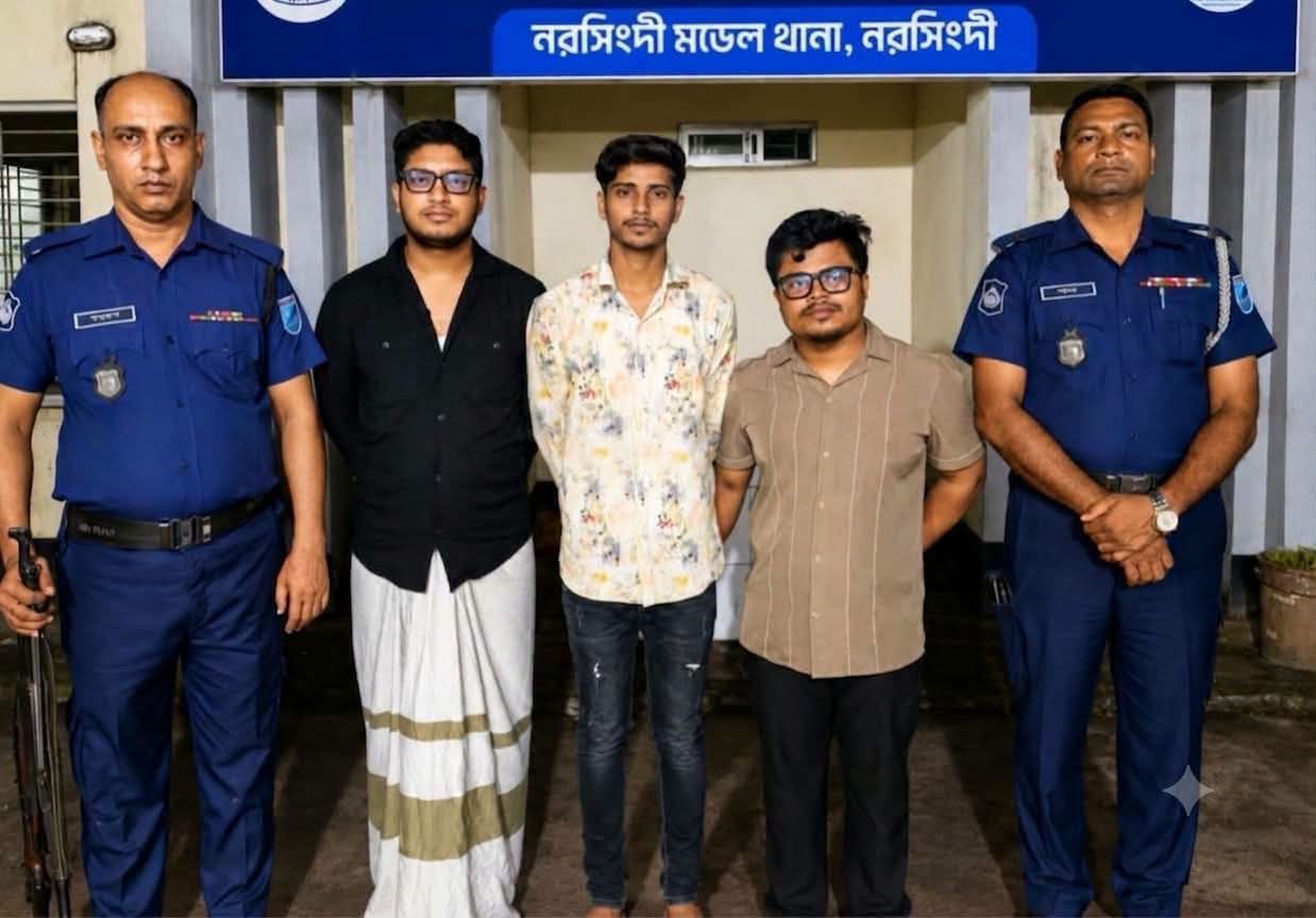 নরসিংদী শহরে প্রকাশ্যে ছাত্রলীগের মিছিল, ৩ জন গ্রেপ্তার