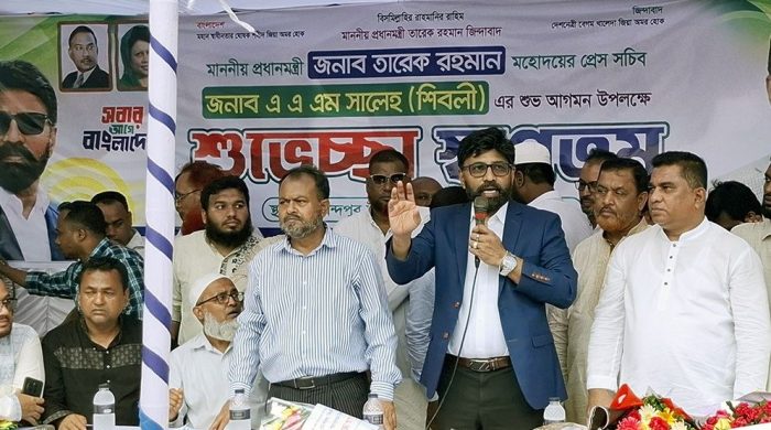 প্রধানমন্ত্রী তারেক রহমানের পরিকল্পনায় জনগণের মৌলিক চাহিদা পূরণের আশ্বাস প্রেস সচিবের