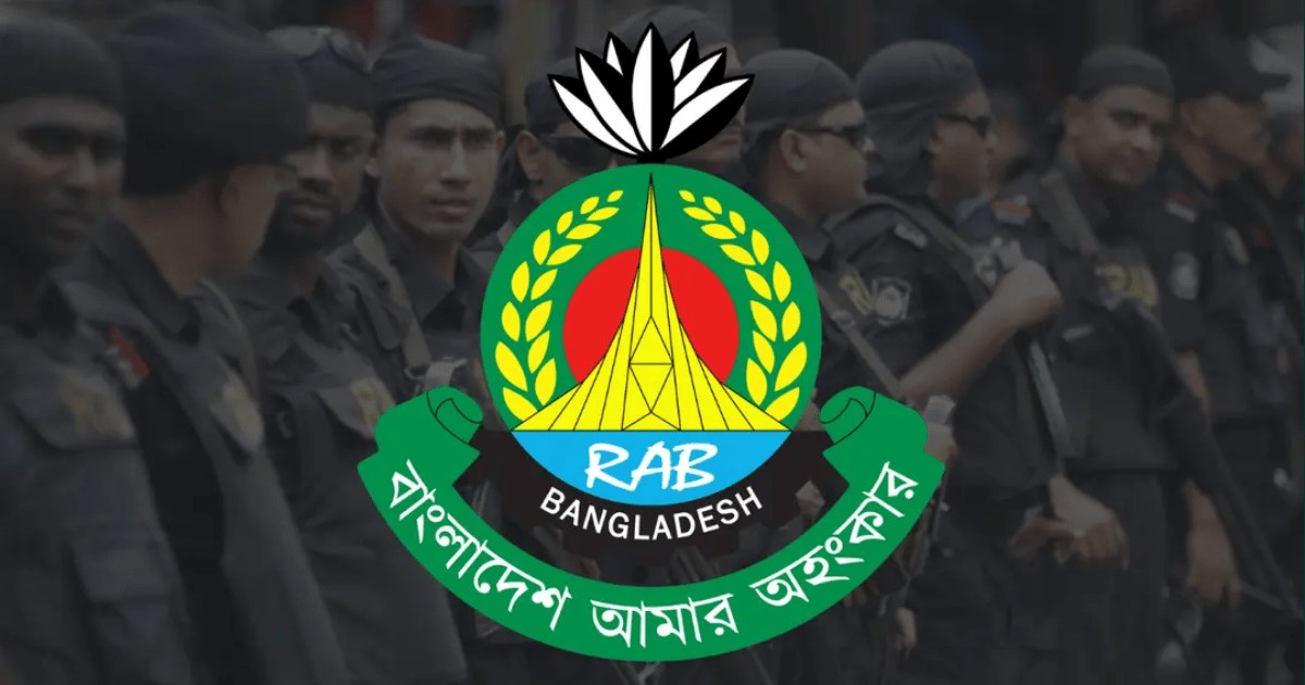 জুলাই গণ–অভ্যুত্থান দিবসে নিরাপত্তা জোরদার করেছে র‌্যাব