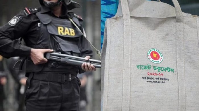 র‍্যাব বিলুপ্ত করে নতুন এসআরবি গঠনের উদ্যোগ, অর্থবছর পরিবর্তনের সিদ্ধান্ত