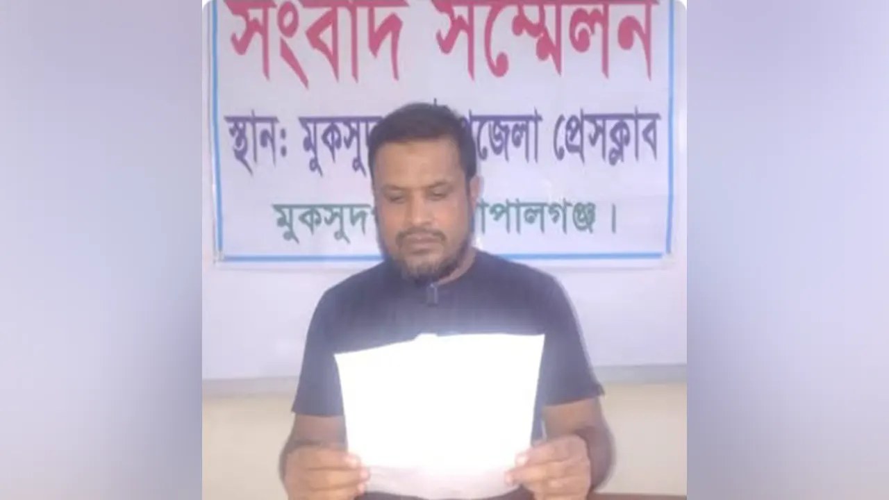 গোপালগঞ্জে আওয়ামী লীগ নেতার পদত্যাগের ঘোষণা