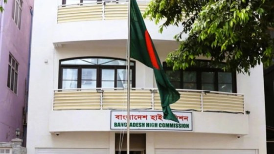 মালদ্বীপে ডলার ও রেমিট্যান্স সমস্যা নিয়ে মতবিনিময় সভা আয়োজন করবে বাংলাদেশ হাইকমিশন
