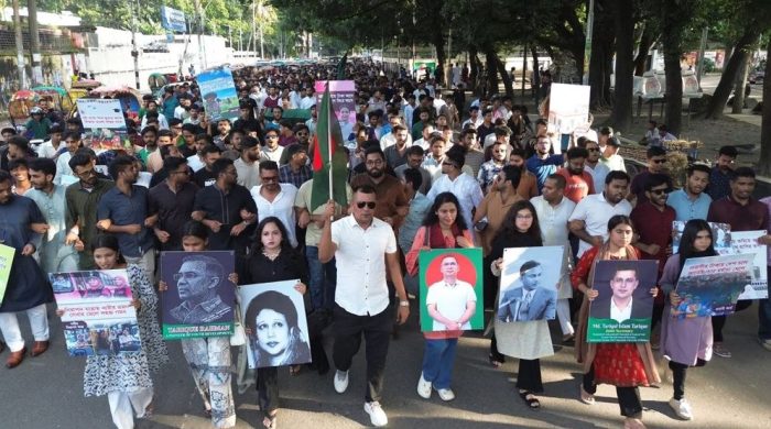 ঢাবিতে ছাত্রদলের শোভাযাত্রা, তারেক রহমানের উন্নয়ন কর্মকাণ্ডের সমর্থন