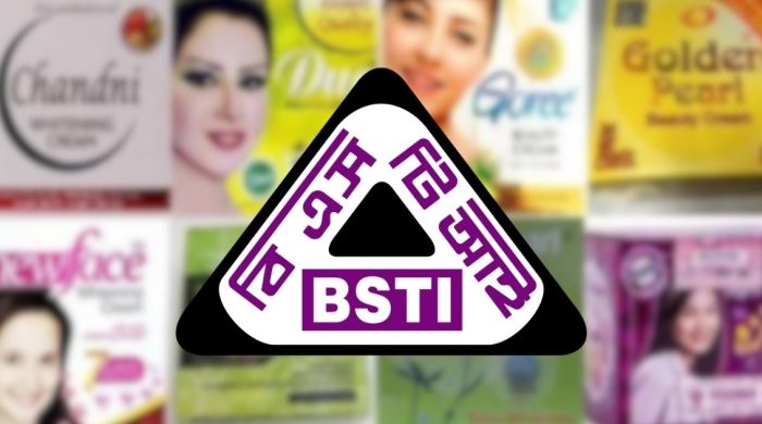 ৮ ব্র্যান্ডের রং ফর্সাকারী ক্রিমে বিপজ্জনক মাত্রার পারদ শনাক্ত
