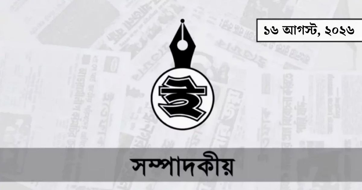 সীতাকুণ্ডে ৯ শ্রমিকের মৃত্যু: নিরাপত্তা ঘাটতির অভিযোগে তদন্ত শুরু