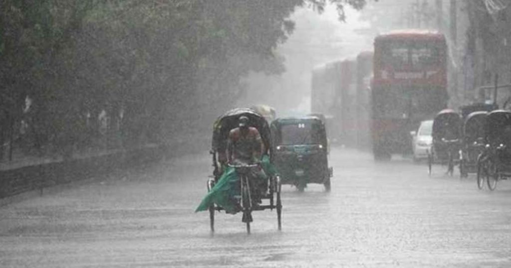 ঢাকাসহ দেশের বিভিন্ন অঞ্চলে বৃষ্টির পূর্বাভাস, তাপমাত্রা কমতে পারে