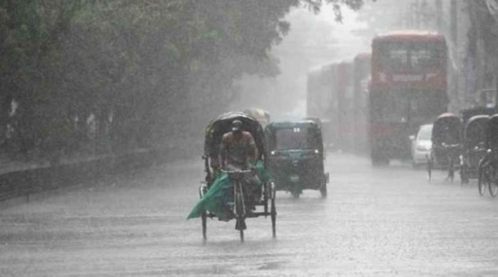 ঢাকাসহ দেশের বিভিন্ন অঞ্চলে বৃষ্টির পূর্বাভাস, তাপমাত্রা কমতে পারে