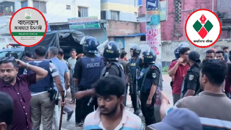 কুষ্টিয়ায় এমপি আমির হামজার গাড়িতে হামলা: জামায়াত ও গণঅধিকার পরিষদের পাল্টাপালটি মামলা