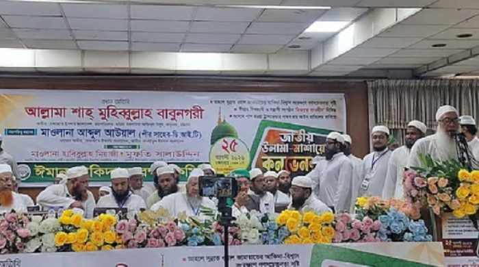 জামায়াতের মতাদর্শ নিয়ে সতর্ক থাকার আহ্বান কওমি আলেমদের